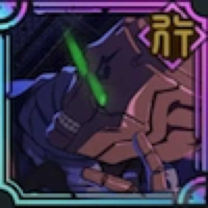 Sword Option Ultimate Mechamaru