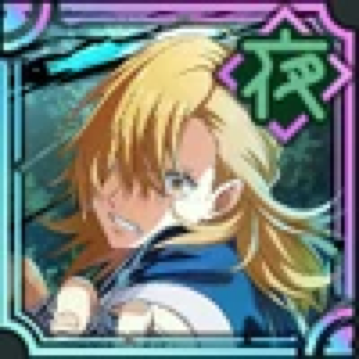 The Resolve Within The Heart Saki Rindo