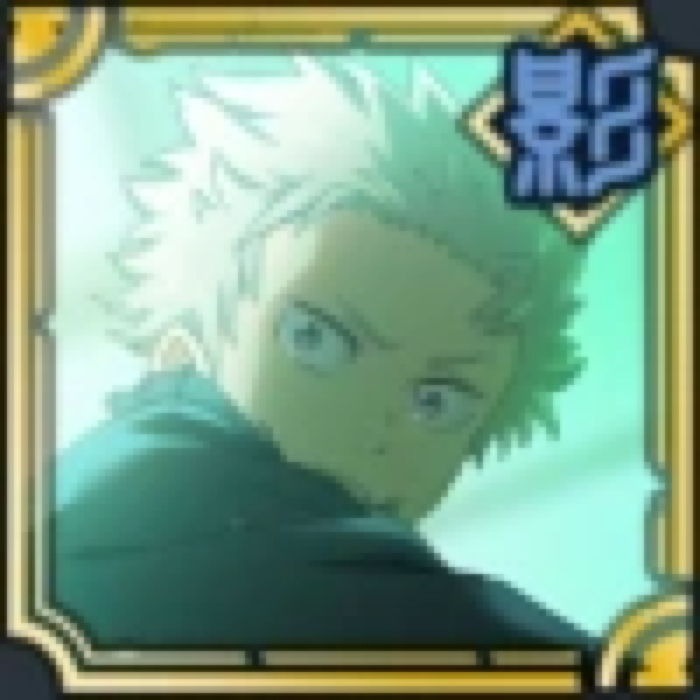Toge Inumaki The Baton Of Counterattack