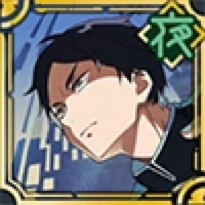 Yuuki Kaito His Resolve As A Sorcerer