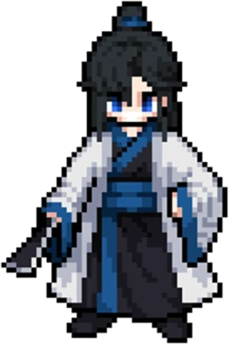 Haerang