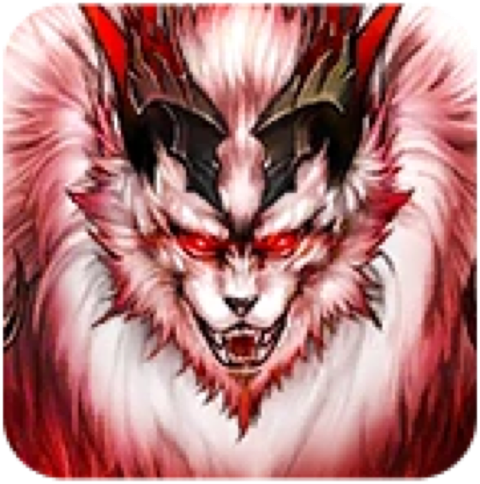 Divine Beast Lagreign
