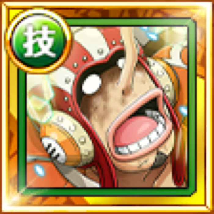 God Usopp