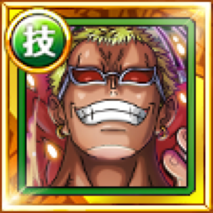 Heavenly Demon Doflamingo Ruler Of The Birdcage