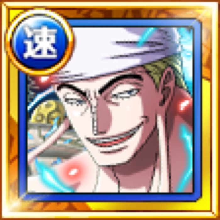 Kami Eneru Battles Of The Great Era Of Piracy Endless Varse