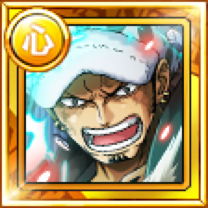Trafalgar Law Former Warlord Of The Sea