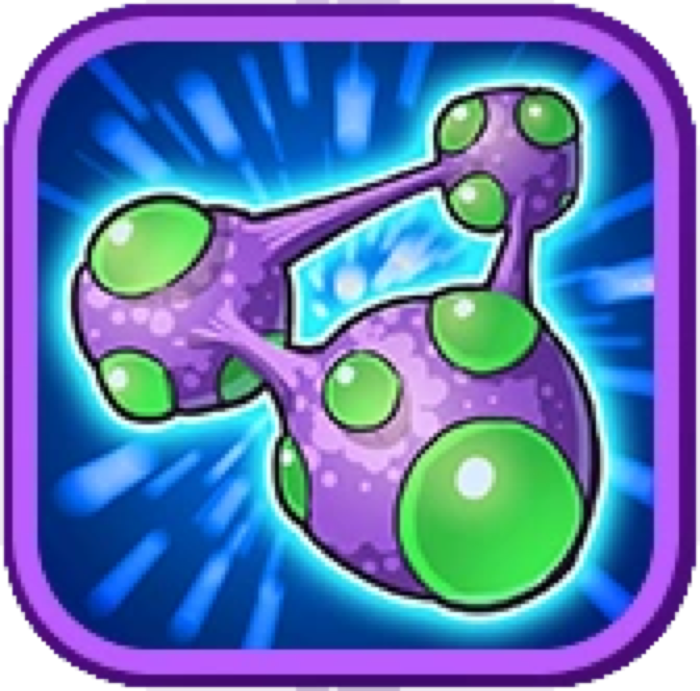 Carrotillery Pvz2c