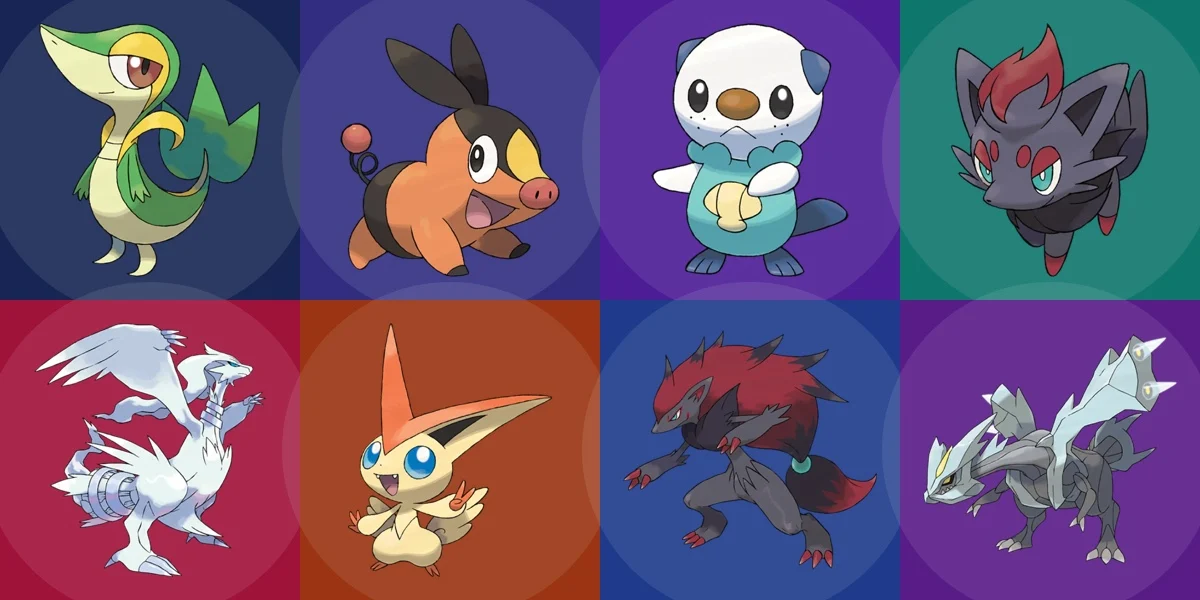 Cover Coloring Page - Pokémon Black