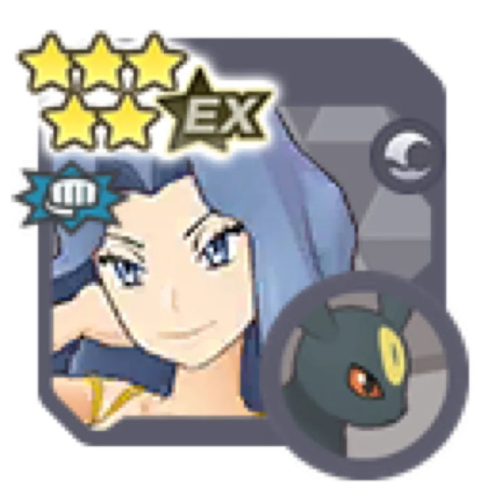 Karen Umbreon