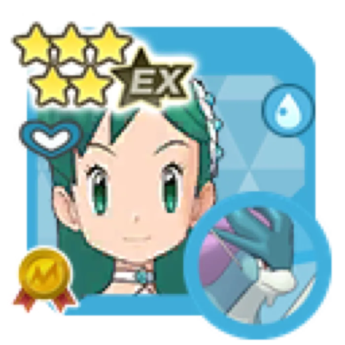 Kris Sygna Suit Suicune