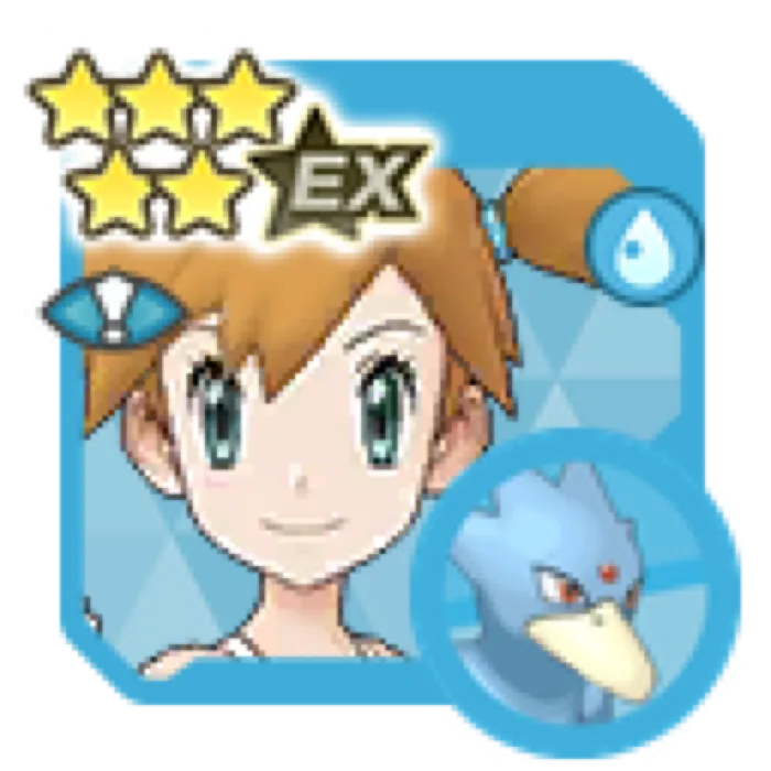 Misty Golduck