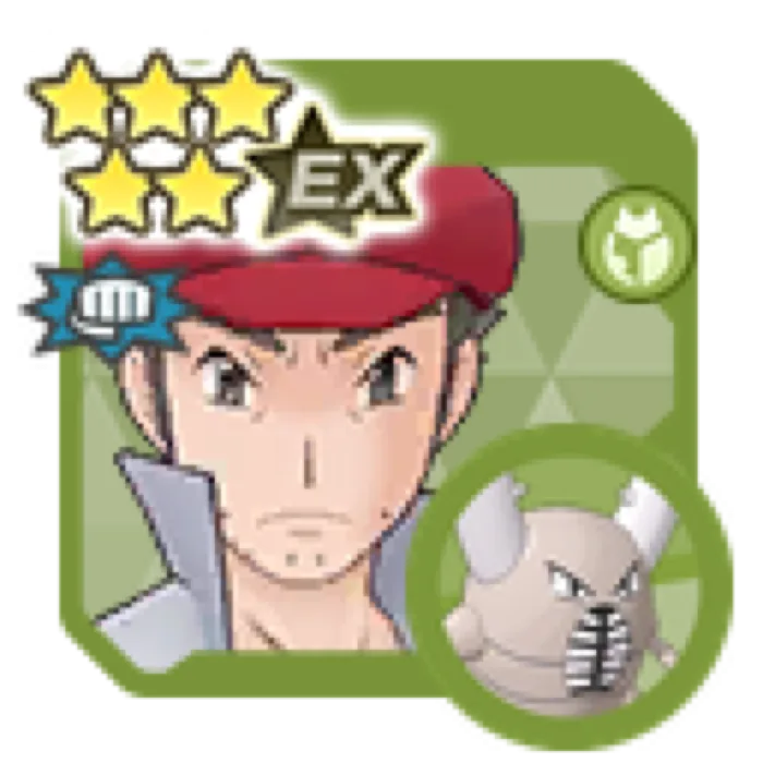 Noland Pinsir