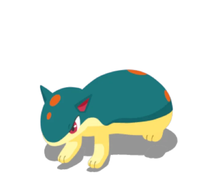 Quilava