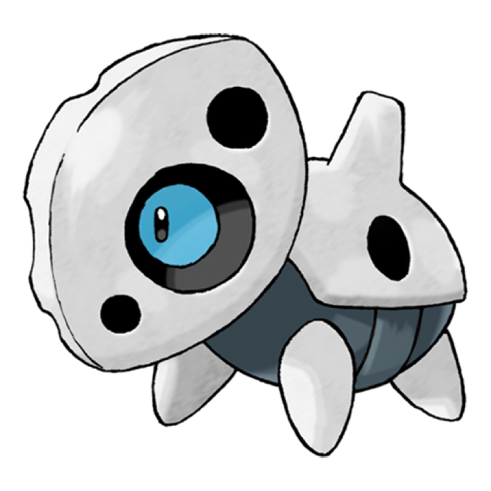 Aron