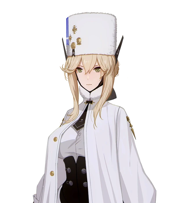 Bianca Zero