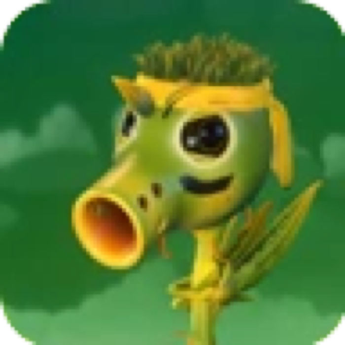 Commando Pea