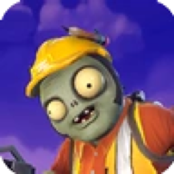 Engineer