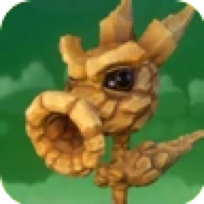 Rock Pea