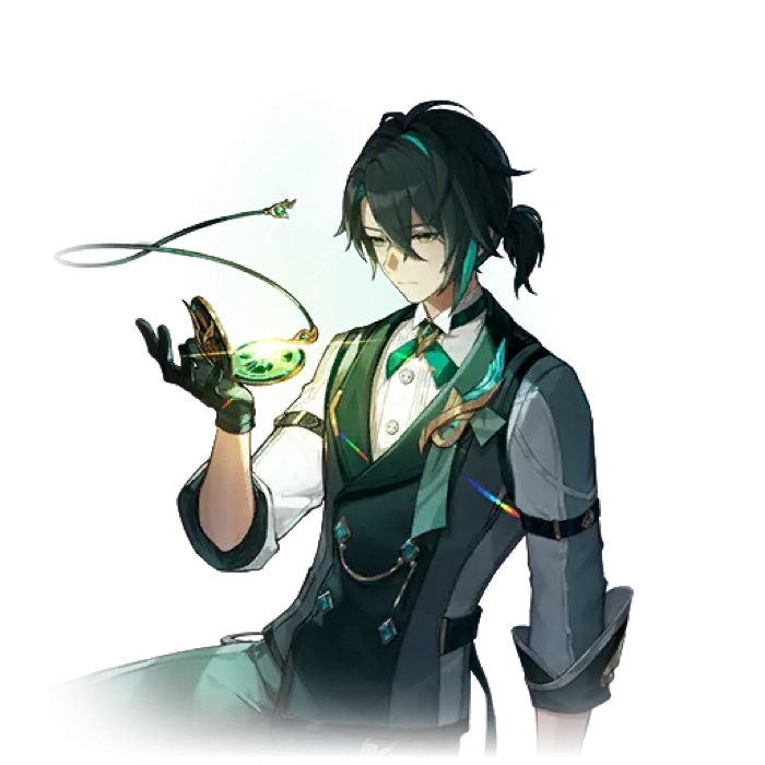 Hajin