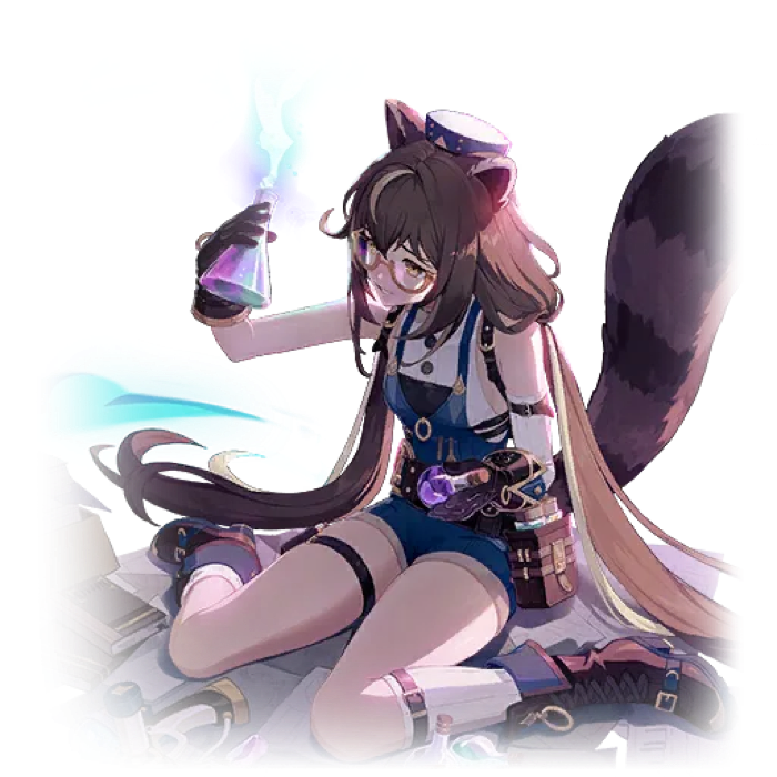 Shutein