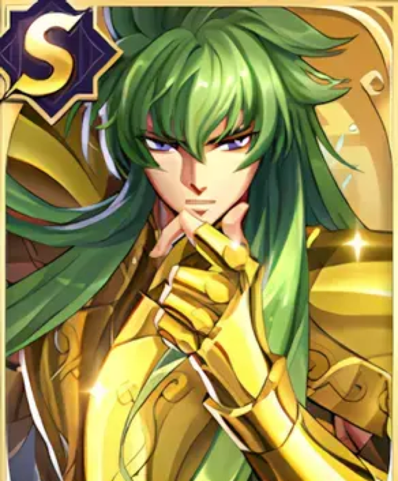 Aquarius Degel