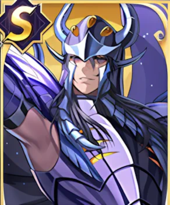 Garuda Aiacos Lc