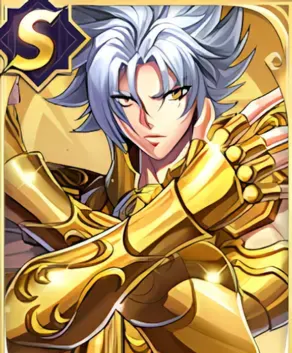 Gemini Cain