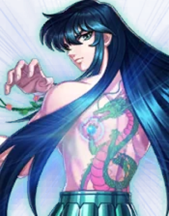 Shiryu Heritier Balance