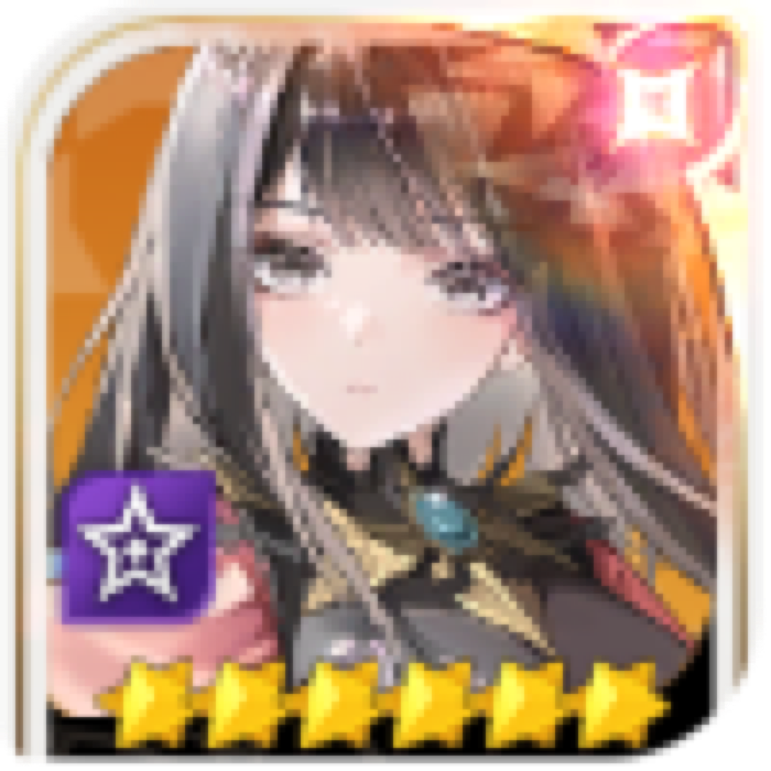 Elysia