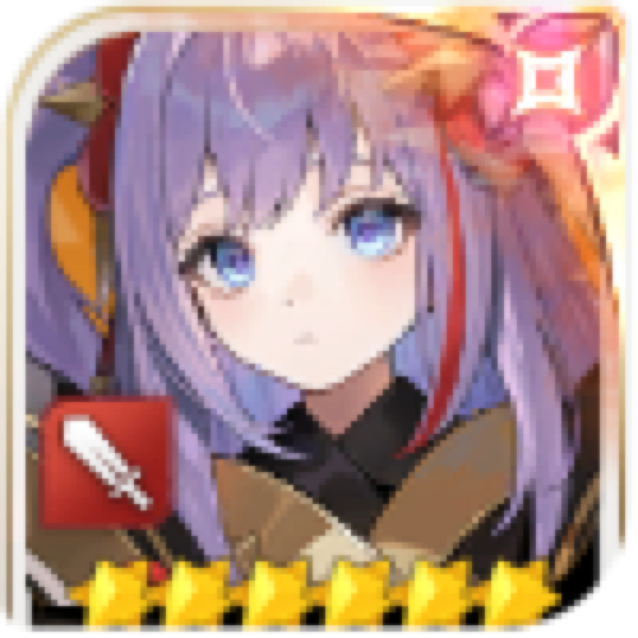 Kagura