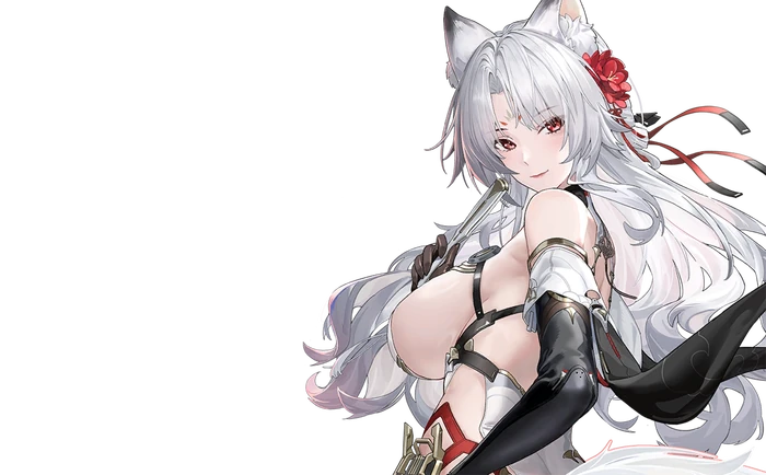 Divine Fox