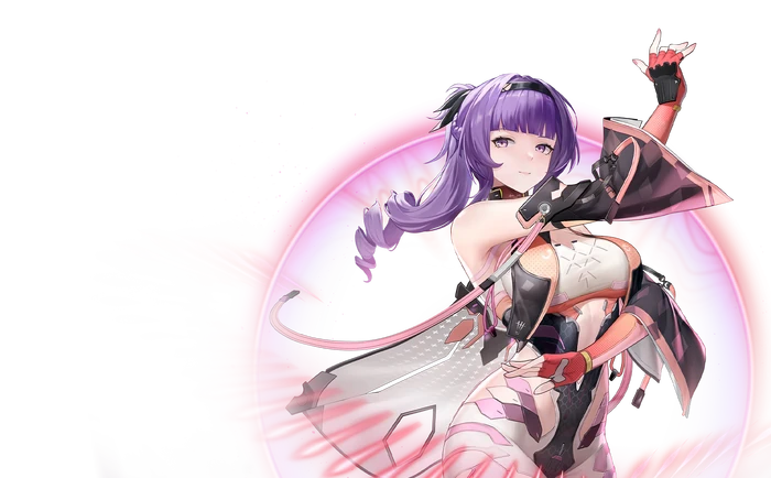 Tempest