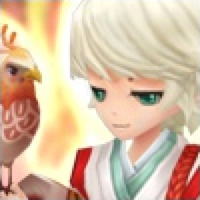 Chiwu Fire
