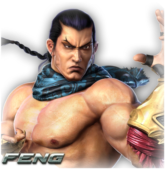 Feng Wei