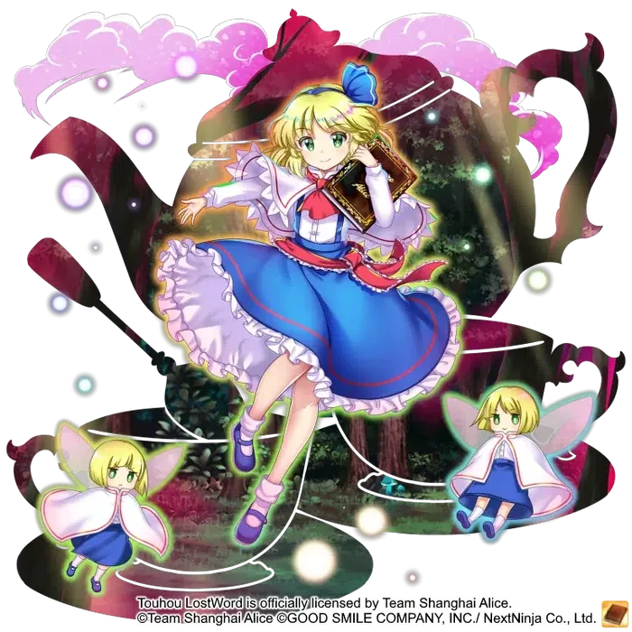 Alice Margatroid Scarlet