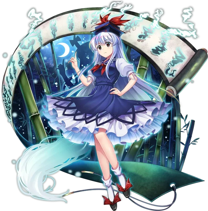 Keine Kamishirasawa