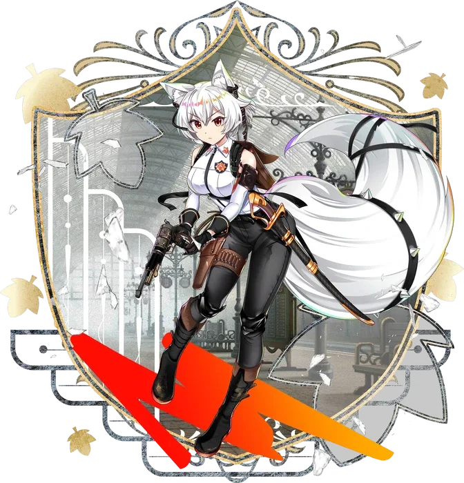 Momiji Inubashiri Serious Sheriff