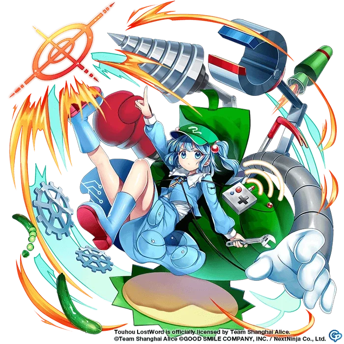 Nitori Kawashiro