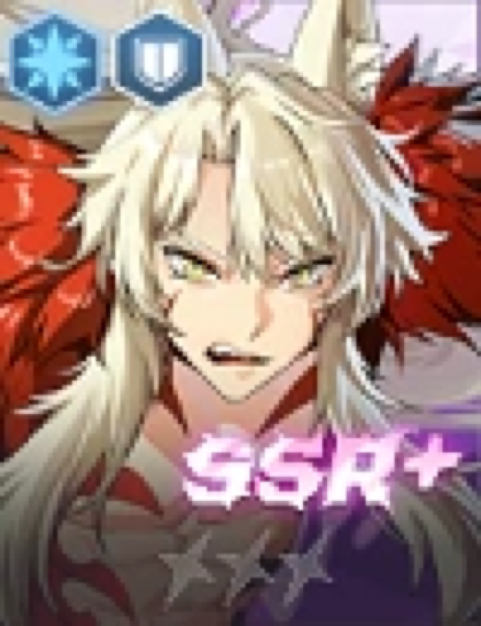 Baylord Yama