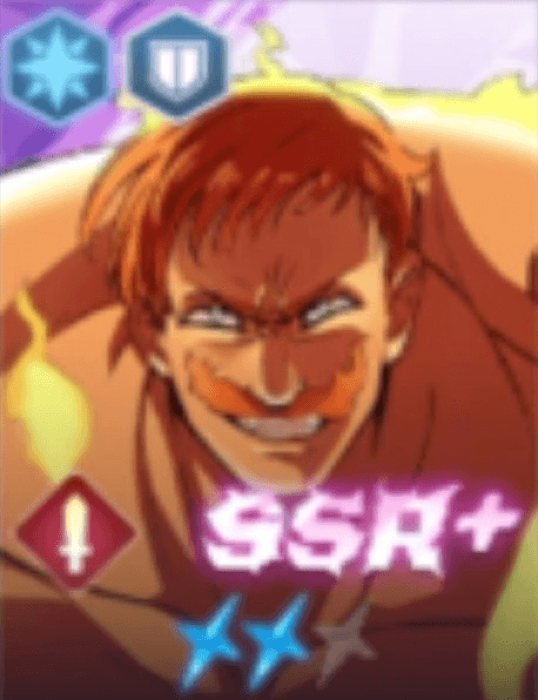 Escanor 7ds