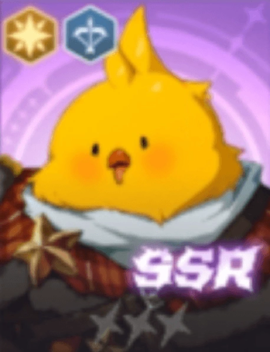 Gyetang
