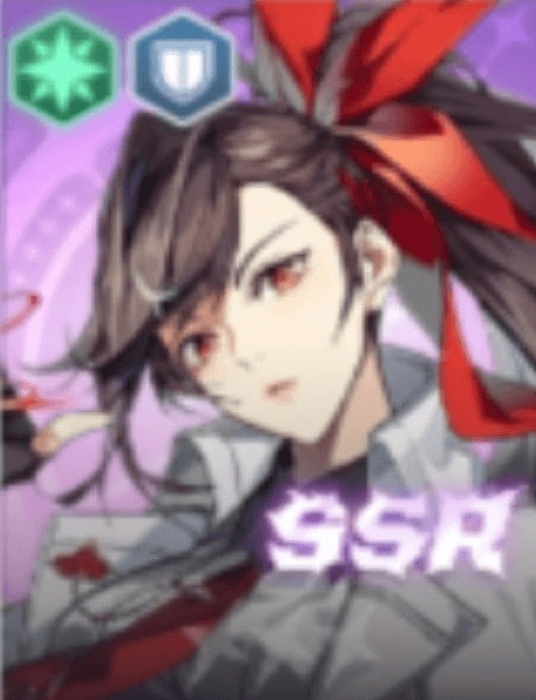 Ha Yuri Zahard S1