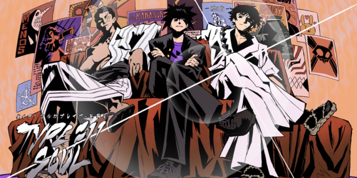 Capa Página para colorir - Type Soul: Shikai