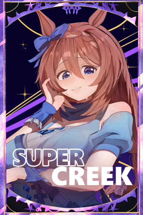 Super Creek