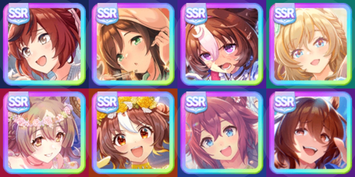 Capa Página para colorir - Uma Musume: Cartas de Suporte