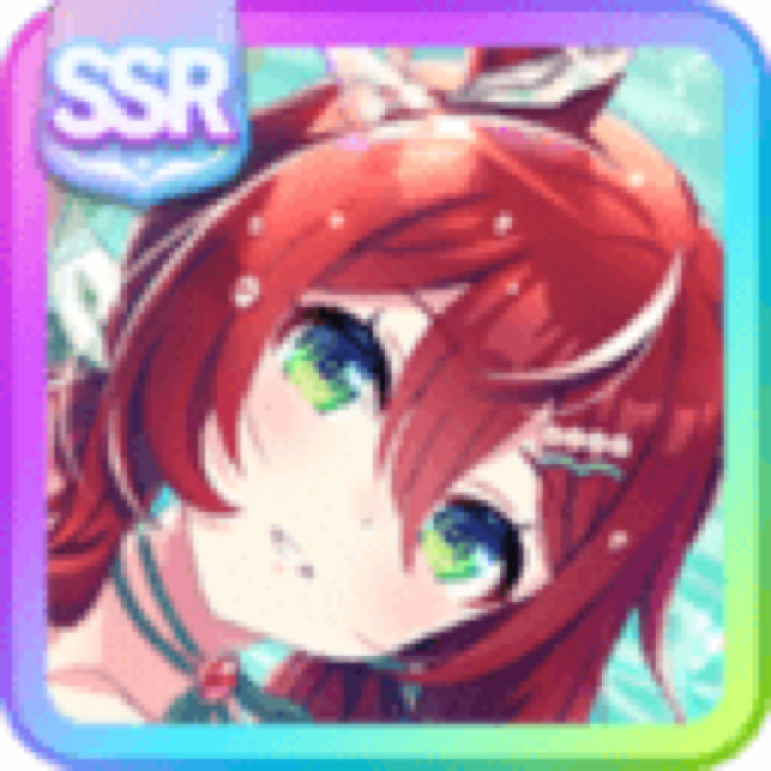 Win Variation Coloring Page - Uma Musume: Cartas de Suporte