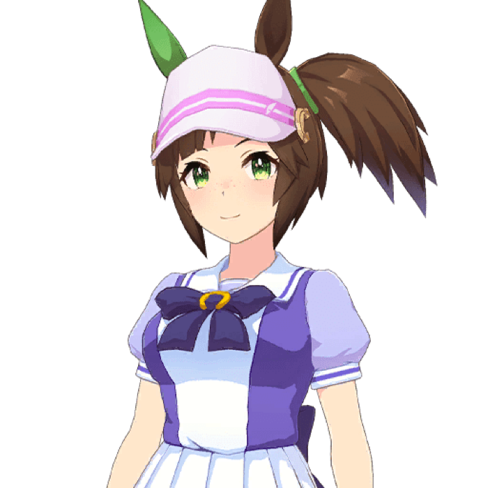 Ines Fujin