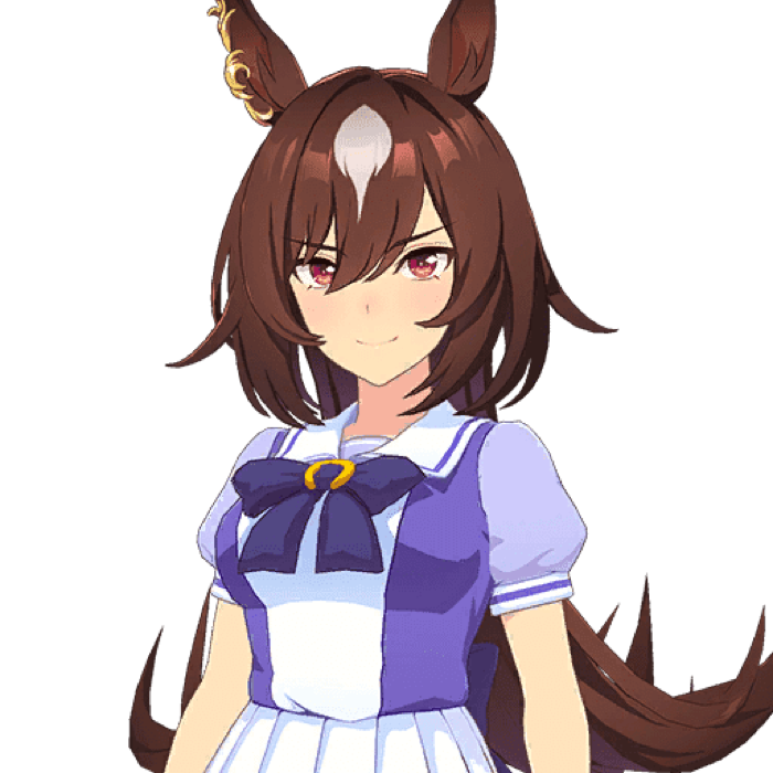 Sirius Symboli