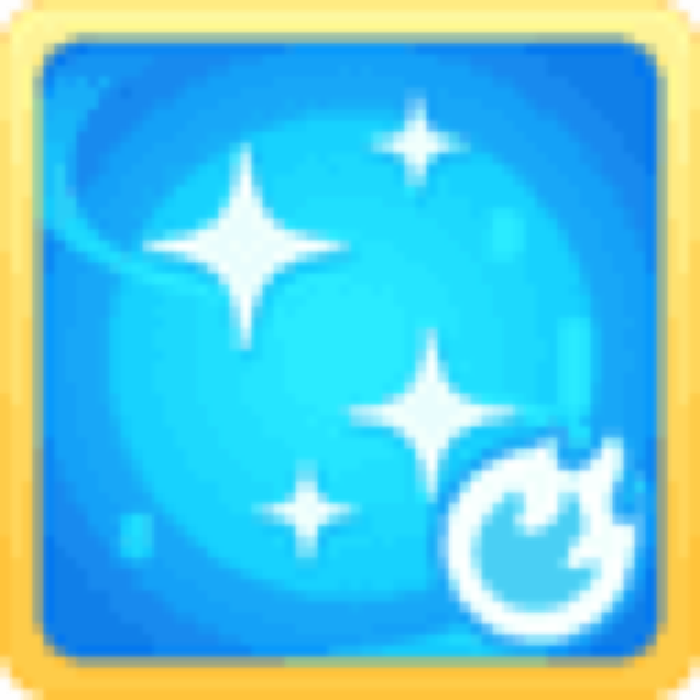 Aoharu Burning Stamina