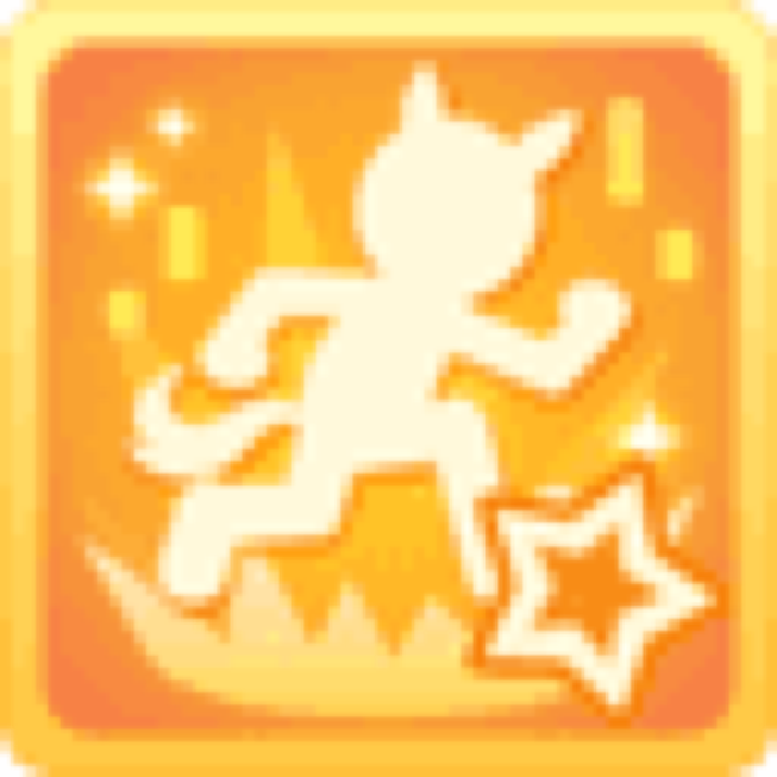 The First Star